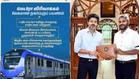 சென்னையில் 3 புதிய வழித்தடங்களில் மெட்ரோ ரயில் சேவை நீட்டிப்பு.....