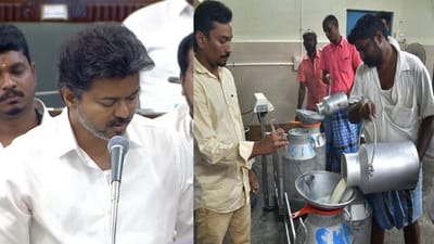 பால் கொள்முதல் விலை லிட்டருக்கு ரூ.44 ஆக உயர்வு!