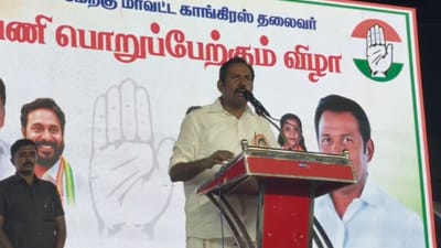 தவெக அதற்கு உடன்படவில்லை என்றால் - காங். அமைச்சர் பரபரப்பு பேச்சு