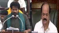 கவிதை மழை பொழிந்த அமைச்சர்.. 'எண்ட் கார்டு' போட்ட சபாநாயகர்!...