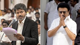 தவெக அரசுக்கு திமுக வைத்த செக்.. முதல்வர் விஜய் அழைத்துள்ள எம்.பிக்கள் கூட்டத்தில் பங்கேற்க திமுக நிபந்தனை!!...