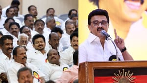 திமுகவில் 16-வது உட்கட்சித் தேர்தல்.. 110 மாவட்ட செயலாளர்களும் உட்கட்சித் தேர்தல் மூலமே தேர்வு.. அதிரடியில் மு.க.ஸ்டாலின்!! திமுகவில் 16-வது உட்கட்சித் தேர்தல்.. 110 மாவட்ட செயலாளர்களும் உட்கட்சித் தேர்தல் மூலமே தேர்வு.. அதிரடியில் மு.க.ஸ்டாலின்!!