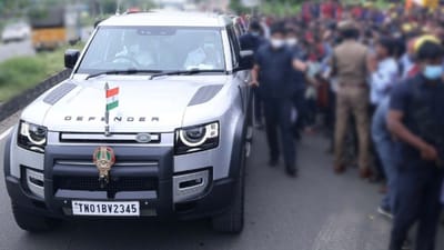 ஸ்டாலினின் 'z' பிரிவு பாதுகாப்பு ரத்து; இனி 4 காவலர்கள் மட்டுமே!