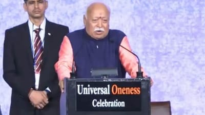 ஒற்றுமை என்பது உண்மையானது - அமெரிக்காவில் மோகன் பகவத் உரை