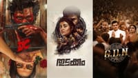 நாளை பான் இந்திய மொழிகளில் வெளியாகும் படங்களின் லிஸ்ட் இதோ...