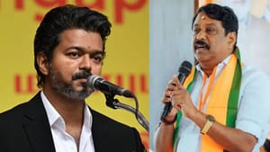 “பாஜகவின் முதன்மை எதிரி தவெக தான்!”.. திமுக ஆட்சிக்கும் தற்போதைய ஆட்சிக்கும் வித்தியாசமில்லை.. நயினார் நாகேந்திரன் சாடல்! “பாஜகவின் முதன்மை எதிரி தவெக தான்!”.. திமுக ஆட்சிக்கும் தற்போதைய ஆட்சிக்கும் வித்தியாசமில்லை.. நயினார் நாகேந்திரன் சாடல்!
