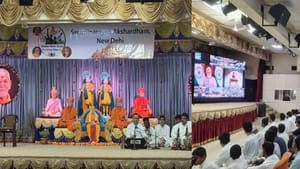 போதையில்லா இளைஞர்களுக்கான விகாசித் பாரத் நிகழ்ச்சி.. டெல்லியில் பிரம்மாண்டம்