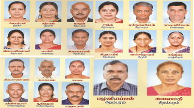 நேபாள வெள்ளத்தில் சிக்கி பிழைத்த 21 பேரின் விவரம்- புகைப்படம்!
