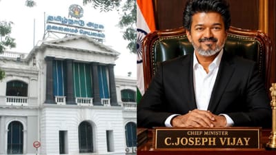 முதல்வர் விஜய் வீட்டின் அருகே புதிய தலைமை செயலகம்?