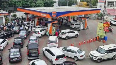 இன்சூரன்ஸ் இல்லைன்னா பெட்ரோல், டீசல் கிடையாது?