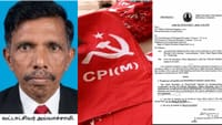 ஒரே நேரத்தில் 2 அரசு அதிகாரிகளுக்கு நோட்டீஸ்.. என்ன காரணம்!...