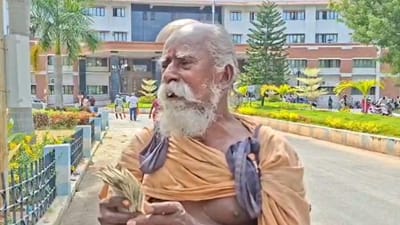 முதலமைச்சர் நிதிக்கு யாசகம் பெற்ற பணத்தை வழங்க வந்த முதியவர்!