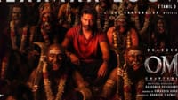 ஓம் படத்தின் ஷூட்டிங் நிலவரம் என்ன? இணையத்தில் வைரலாகும் தகவல்...