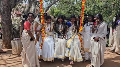 கோவையில் களைகட்டிய ஓணம் கொண்டாட்டம்.. நடனமாடி அசத்திய மாணவர்கள்!