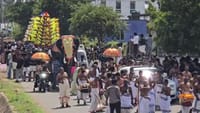 கோவை கல்லூரியில் நடைபெற்ற ஓணம் கொண்டாட்டம்!...