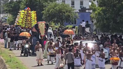 கோவை கல்லூரியில் நடைபெற்ற ஓணம் கொண்டாட்டம்!