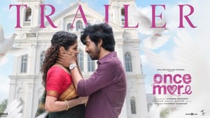 இணையாத காதல்.. மீண்டும் ஒரு வாய்ப்பு.. வெளியானது அர்ஜுன் தாஸின் ஒன்ஸ் மோர் படத்தின் ட்ரெய்லர்! இணையாத காதல்.. மீண்டும் ஒரு வாய்ப்பு.. வெளியானது அர்ஜுன் தாஸின் ஒன்ஸ் மோர் படத்தின் ட்ரெய்லர்!