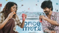 அர்ஜுன் தாஸ் - அதிதி சங்கரின் ஒன்ஸ் மோர் படத்தின் ரிலீஸ் எப்போது?...