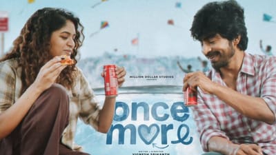 அர்ஜுன் தாஸ் - அதிதி சங்கரின் ஒன்ஸ் மோர் படத்தின் ரிலீஸ் எப்போது?
