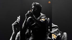 Coolie: இன்னுமா என்ன தெரியல.. ஓராண்டை கடந்த சூப்பர் ஸ்டார் ரஜினிகாந்தின் கூலி… படக்குழு வெளியிட்ட பதிவு! Coolie: இன்னுமா என்ன தெரியல.. ஓராண்டை கடந்த சூப்பர் ஸ்டார் ரஜினிகாந்தின் கூலி… படக்குழு வெளியிட்ட பதிவு!