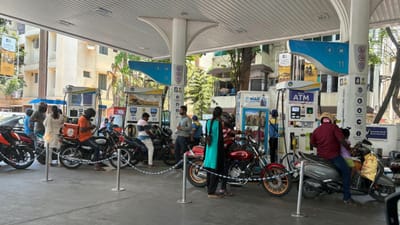 No GPAY? பெட்ரோல் பங்க் உரிமையாளர்கள் எடுத்த திடீர் முடிவு!!