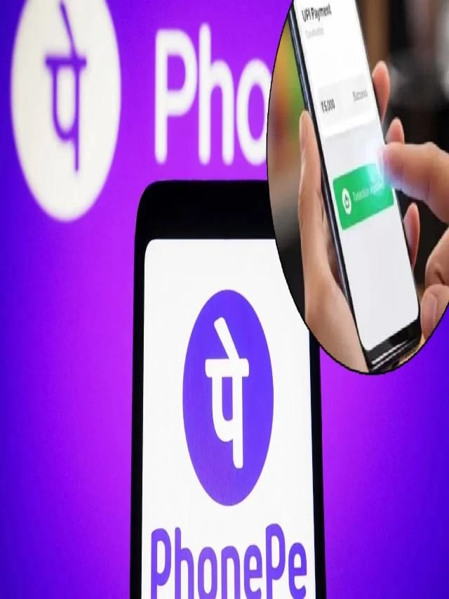 இனி நெட்வொர்க் இல்லாமல் பணம் அனுப்பலாம் : போன்பே அசத்தல்!