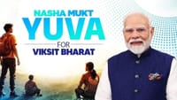 போதைப்பொருள் இல்லாத இளைஞர்கள் - பிரதமர் முன்னெடுப்பு...
