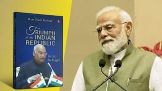 முன்னாள் குடியரசுத் தலைவர் ராம்நாத் கோவிந்தின் சுயசரிதை ..மரபுச் சின்னம் என பிரதமர் மோடி புகழாரம்