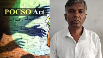 4 சிறுமிகள் பாலியல் வன்கொடுமை.. பாதிரியாருக்கு மரண தண்டனை