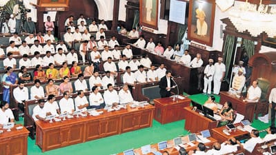சட்டப்பேரவையில் கேள்வி நேரம் முதல் மானியக் கோரிக்கை வரை..