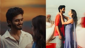 ரதிமா ஏ ரதிமா.. சாய் அபயங்கர் – பாக்யஸ்ரீ போர்ஸின் ரதிமா இண்டீ பாடல் வெளியீடு!...