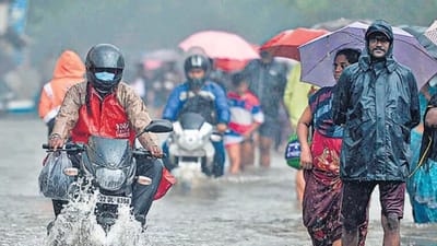 நாளை இந்த மாவட்டங்களில் கனமழை பெய்யும் - வானிலை மையம் எச்சரிக்கை