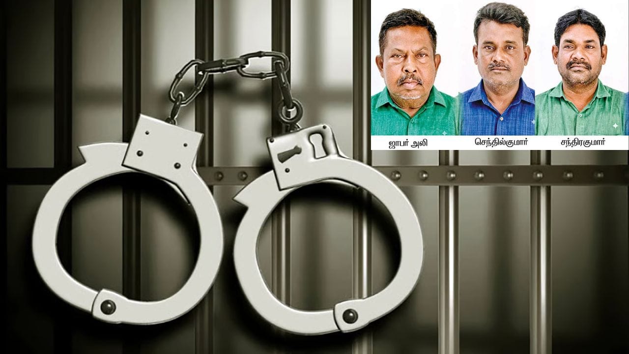 சதுரங்க வேட்டை பட பாணியில் நில மோசடி.. போலி ஆவணத்தால் ரூ.4 கோடிக்கு விற்பனை.. கம்பி எண்ணும் மூவர்!