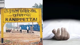 சைலண்ட் கில்லரான கார் ஏசி.. ராணிப்பேட்டையில் நடந்த திடுக்கிடும் சம்பவம்.. தூக்கத்தில் பிரிந்த ஓட்டல் மேலாளர் உயிர்!...