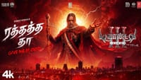 அருள்நிதியின் டிமாண்டி காலனி 3 பட முதல் பாடல் வெளியானது!...