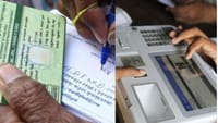 குடும்ப அட்டை உறுப்பினர்களுக்கு மீண்டும் ஒரு வாய்ப்பு.....