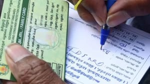 ரேஷன் இகேஒய்சி செய்ய கவலை வேண்டாம்.. தமிழ்நாடு முழுவதும் முகாம் நடத்தும் அரசு.. எப்போது? ரேஷன் இகேஒய்சி செய்ய கவலை வேண்டாம்.. தமிழ்நாடு முழுவதும் முகாம் நடத்தும் அரசு.. எப்போது?