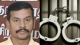 ராமநாதபுரத்தில் அதிரடி.. ரூ50,000 லஞ்சம் வாங்கிய RDO கையும் களவுமாக கைது.. லஞ்ச ஒழிப்பு போலீஸ் நடவடிக்கை!...