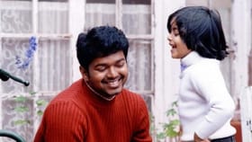 விஜய்யின் சச்சின் படத்தில் வந்த சிறுமியா இது? இப்போது ஆளே எப்படி இருக்காங்கனு பாருங்க!...