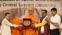 BAPS அறிஞர் சுவாமி பத்ரேஷ்தாஸுக்கு 'வேதாந்த வித்யா விஸ்வகுரு'...