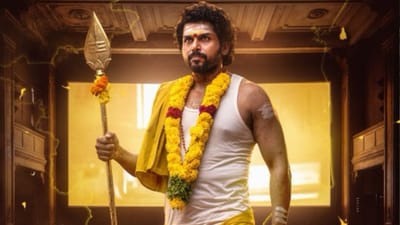 கார்த்தியின் சர்தார் 2 பட ஆடியோ லான்ச் எப்போது தெரியுமா?