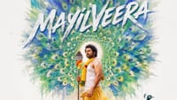 கார்த்தியின் சர்தார் 2 பட ஃபர்ஸ்ட் சிங்கிள் ரிலீஸ் தேதி அறிவிப்பு...