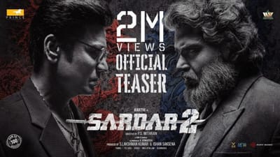 இணையத்தில் 2 மில்லியன் பார்வைகளைக் கடந்தது சர்தார் 2 பட டீசர்