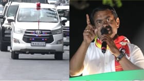 “கடன் வாங்கி MLAக்களுக்கு காரா?.. 190 MLAக்களிடம் சொந்த கார் இருக்கு!”.. சீமான் கடும் எதிர்ப்பு!!...