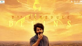 Seyon: ஆடி வெள்ளி பூத்திருச்சு… சிவகார்த்திகேயனின் சேயோன் பட 2வது ஷெட்யூல் இன்று தொடங்கிருச்சு!...