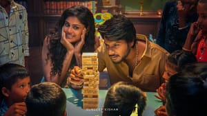 Sigma: ஜேசன் சஞ்சயின் சிக்மா பட 2வது பாடல் ரிலீஸ்? – படக்குழு அறிவிப்பு! Sigma: ஜேசன் சஞ்சயின் சிக்மா பட 2வது பாடல் ரிலீஸ்? – படக்குழு அறிவிப்பு!