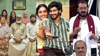 சிறை, ஹபீபி படங்களுக்கு விருது - தமிமுன் அன்சாரி கோரிக்கை