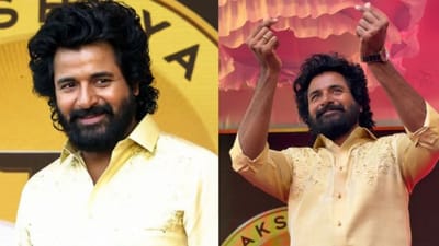 எப்போதும் எனது சொக்கத் தங்கம் அவர்கள்தான் - சிவகார்த்திகேயன்!