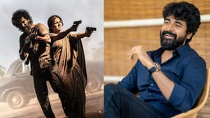 Sivakarthikeyan: டிசி ஒரு பிளாஸ்ட்.. லோகேஷின் டிசி படத்தை பாராட்டிய சிவகார்த்திகேயன்! Sivakarthikeyan: டிசி ஒரு பிளாஸ்ட்.. லோகேஷின் டிசி படத்தை பாராட்டிய சிவகார்த்திகேயன்!