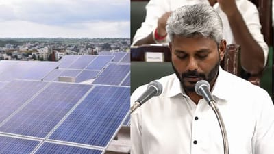 சூரிய ஒளி மின் அமைப்புக்கு பொதுமக்களுக்கு ரூ.1 லட்சம் மானியம்!